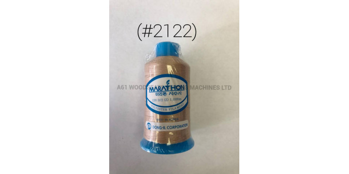 (#2122) Polyester Embroidery Thread 