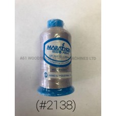 (#2138) Polyester Embroidery Thread 