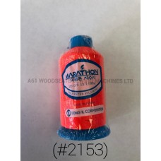(#2153) Polyester Embroidery Thread 