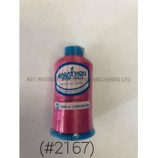 (#2167) Polyester Embroidery Thread 
