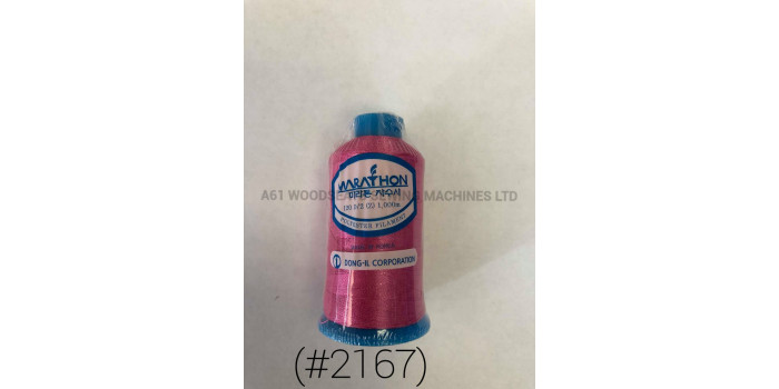 (#2167) Polyester Embroidery Thread 