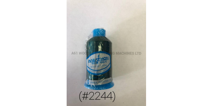 (#2244) Polyester Embroidery Thread 